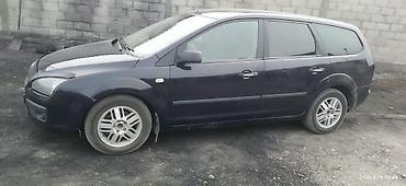 lexus 47: Ford Focus: 2006 г., Механика, Бензин, Универсал — 3