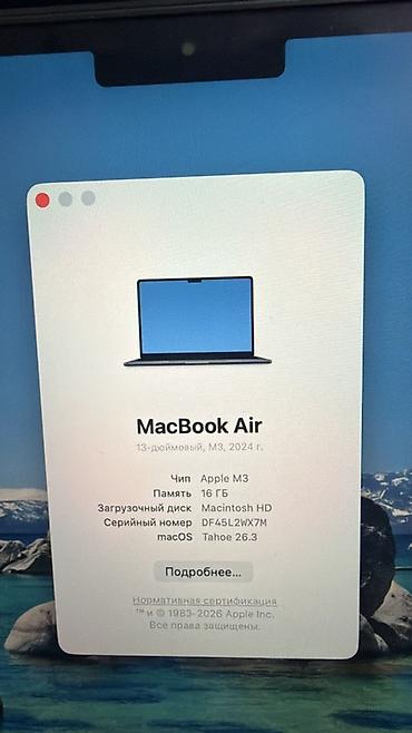 купить макбук 2015: MacBook Air 13.6" (2024) на чипе Apple M3 Характеристики: - — 4