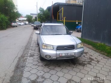 субару форестер 2003: Subaru Forester: 2003 г., 2 л, Автомат, Бензин, Универсал