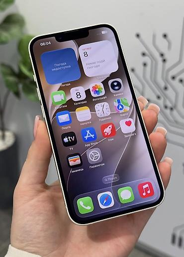 iph 13 pro: IPhone 13, 128 GB, Ağ, Zəmanət, Kredit, Simsiz şarj — 2