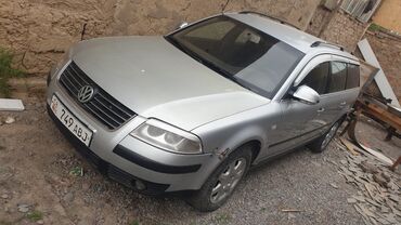 машына пассат: Volkswagen Passat: 2001 г., 1.9 л, Типтроник, Дизель, Универсал