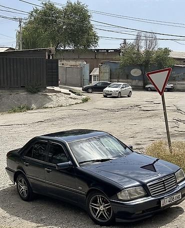 брелок мерседес: Mercedes-Benz C-Class: 1999 г., 2.4 л, Автомат, Бензин, Седан — 5