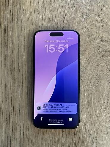 phone 14 pro max: IPhone 15 Pro, 128 ГБ - Модель: iPhone 15 Pro (номер модели — 1