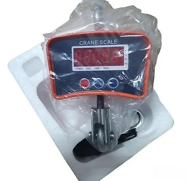 cena detektora za zlato: KANTAR VAGA DIGITALNA 50KG, 200KG, 300KG, 500KG, 1000KG | Digitalna — 4
