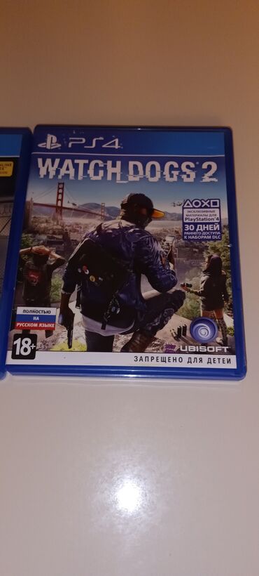 Xbox Series X: PlayStation 4 konsolu üçün nəzərdə tutulmuş "Watch Dogs 2" video