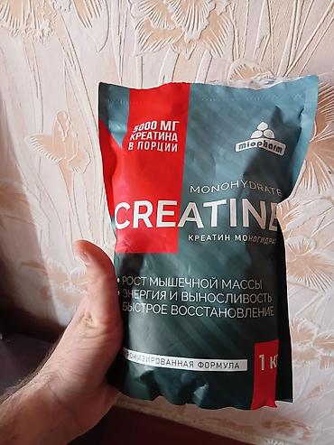 plates idman: Miofarm Creatine Monohydrate idman qidası. 100% kreatin monohidrat — 1
