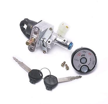smart key: Замок зажигания для скутера Самурай с комплектом ключей Назначение: - — 2