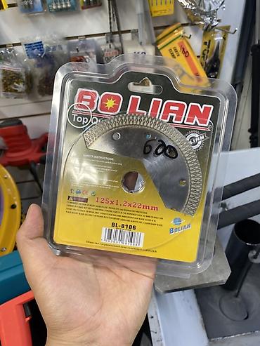 Алмазный отрезной диск BOLIAN BL-8106 - Диаметр: 125 мм - Толщина at lalafo.kg Алмазный отрезной диск BOLIAN BL-8106 - Диаметр: 125 мм - Толщина