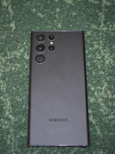 Samsung Galaxy S22 Ultra, цвет Phantom Black. - Экран 6.8" Dynamic