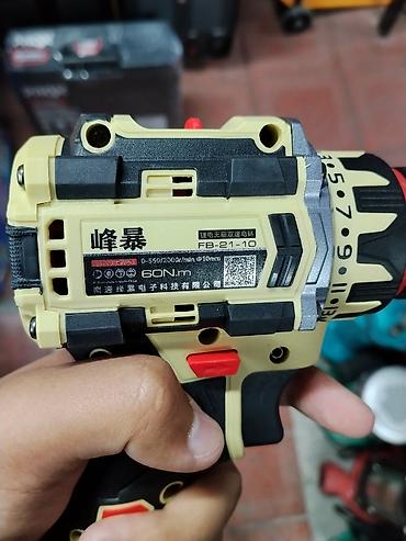 dewalt dcd794d1: Аккумуляторный шуруповёрт/дрель GT 21V - Питание: литий‑ионный — 2