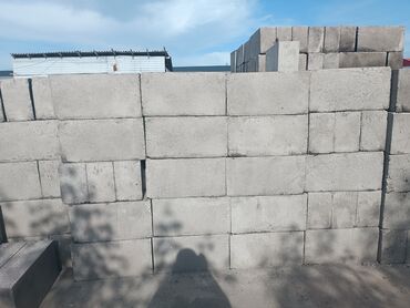пенополистирол бетон: 600 x 200 x 300, d600, Өзү алып кетүү