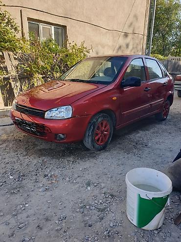 лада обмен: ВАЗ (ЛАДА) Kalina: 2005 г., 1.6 л, Механика, Бензин, Седан — 1
