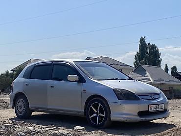 civik: Honda Civic: 2002 г., 1.7 л, Вариатор, Бензин, Хэтчбэк — 5