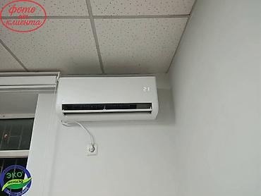 Настенные кондиционеры: Сплит-система, Midea, Новый, 20-25 м², Классический — 9