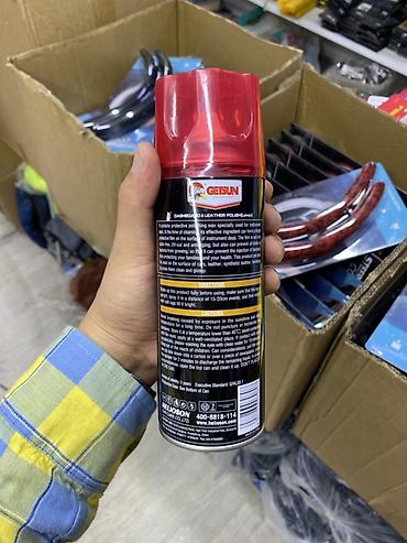 Автокосметика: Полироль для панели и кожи Getsun Dashboard & Leather Polish — 2
