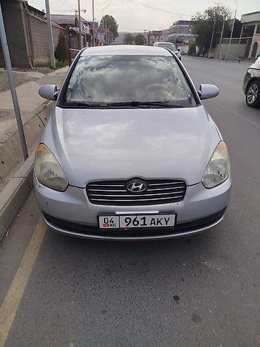 худай аксент: Hyundai Accent: 2008 г., 1.4 л, Механика, Бензин, Седан — 1