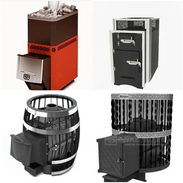 сколько стоит робот: Печи и котлы для дома, бани и дачи — подбор разных типов под ваши