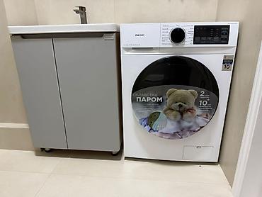 Продажа квартир: 1 комната, 43 м², Элитка, 4 этаж, Дизайнерский ремонт — 8