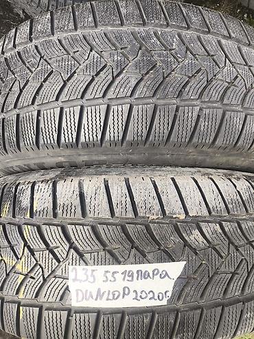23555 r19 зима: Шины 235 / 55 / R 19, Зима, Б/у, Пара, Внедорожные (АТ/МТ), Dunlop — 1
