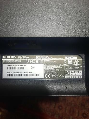 монитор цена: Монитор, Philips, Б/у, LED, 19" - 20" — 6