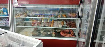 холодильное оборудование бишкек: 150 * 130, Для продуктов