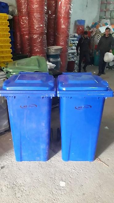 ящик: Zibil qablari satilir Her biri yenidir 50 lt 35 azn. 60 lt 45 azn — 2