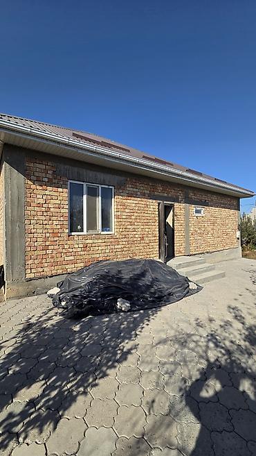пол офиса: 4 комнаты, 145 м², 10 соток, Арчалы, Собственник — 2
