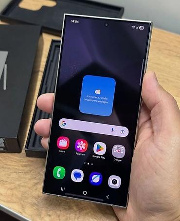samsung a01 core: Samsung Galaxy S24 Ultra, 256 GB, rəng - Gümüşü, Zəmanət, Barmaq izi, Face ID — 2