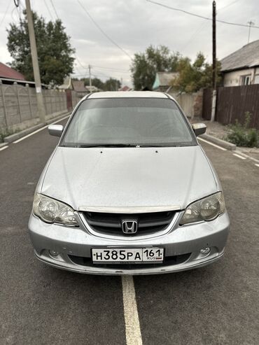 корпус масляного фильтра: Honda Odyssey: 2002 г., 2.3 л, Автомат, Бензин, Минивэн