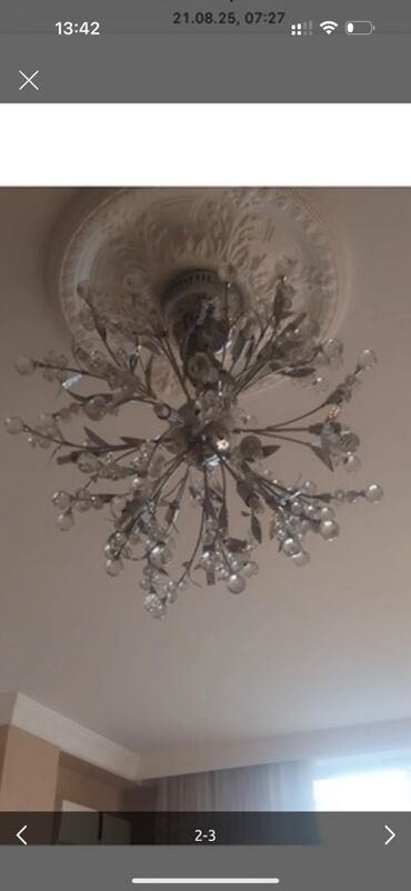 dam örtü: Люстра, 10 и более ламп, Металл