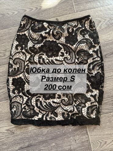 Другая женская одежда: РАЗГРУЗКА ГАРДЕРОБА 💫 Продаю б/у вещи в отличном состоянии — многие — 6