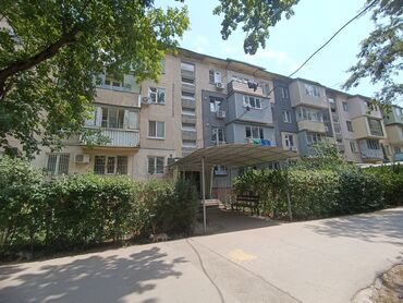 Продажа квартир: 3 комнаты, 58 м², 104 серия, 1 этаж, Евроремонт
