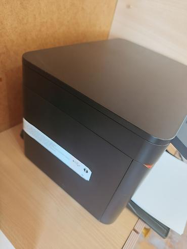 printer canon mf 4018: Canon i-SENSYS MF411dw çoxfunksiyalı lazer qurğu. printer satılır eyni — 1