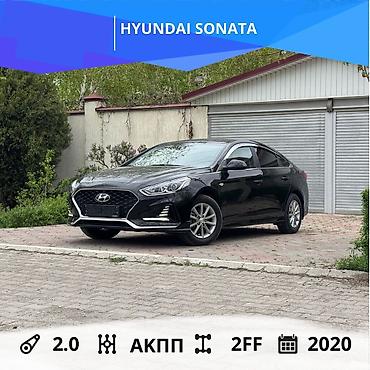 Hyundai: Hyundai Sonata: 2020 г., 2 л, Автомат, Газ, Седан at lalafo.kg — 1 Hyundai: Hyundai Sonata: 2020 г., 2 л, Автомат, Газ, Седан — 1