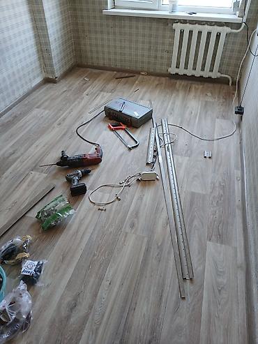 оверлок janome: Укладка линолеума и плинтусов . Быстро качественно. Линолеум по — 1
