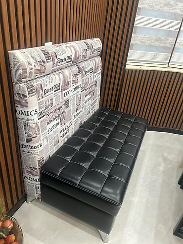 online mebel satışı: Jurnal üslublu bel dayağı ilə oturacaq skamyası - Dizayn: Arxa — 2