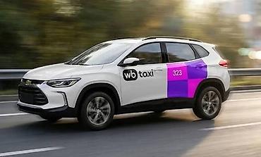 wb taxi: Подключаем к wb taxi заработок высокий звоните пишите Для — 3