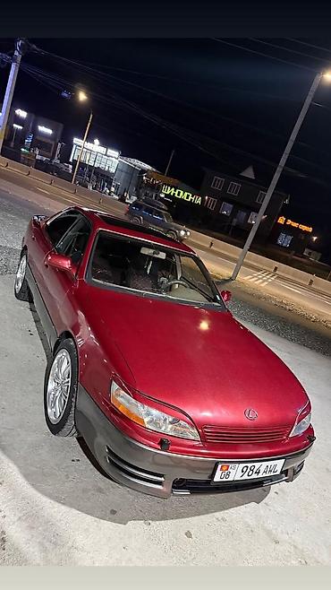 infinity fx35: Lexus ES: 1992 г., 3 л, Автомат, Бензин, Купе — 1