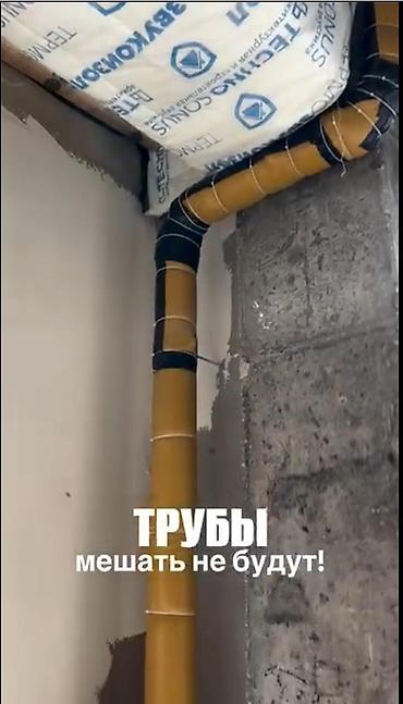 флекс: Мембрана Звукоизол ФЛЕКС самоклеящаяся 12 мм 2,5 м² Звукоизол ФЛЕКС — 2