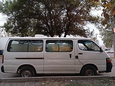 нексия 1999: Toyota Hiace: 1999 г., 2 л, Механика, Бензин, Фургон — 5
