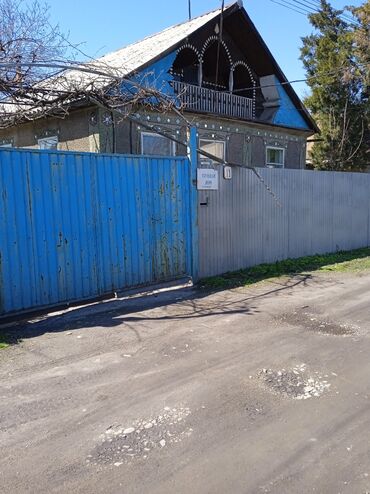 куплю дом киргизия 1: 88 м², 6 комнат, Старый ремонт С мебелью