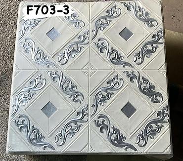 3D panellər: Dekor 3D Aboy 3D divar panelinin — 21