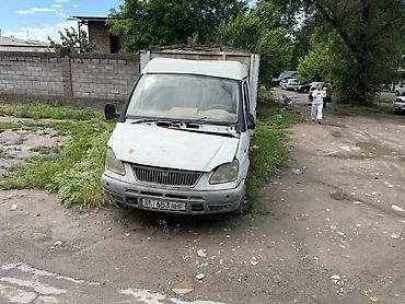 уаз борт: Грузовой фургон ГАЗель СРОЧНО 🚨 — 2