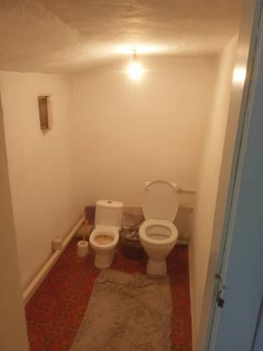 Продажа коттеджей и домов: Продаётся дом с участком в частном секторе. - Кирпичный забор по — 10