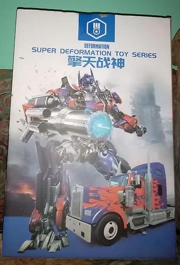 Kamioni: OPTIMUS PRIME TRANSFORMERS NOV AUTOBOT ROBOT AUTO AKCIJA | Cene nisu — 2