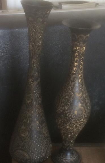 Digər
