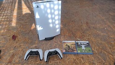 аппарат для массажа простаты купить: PlayStation 5 (версия с дисководом) + 2 геймпада DualSense + 2 диска — 3