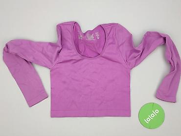 bluzki zebra: Primark, Top damski, rozmiar S — 2