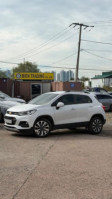 4wd 20132020: Chevrolet Trax: 2021 г., Бензин, Кроссовер — 2