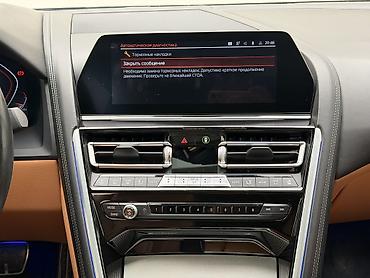 BMW: BMW 8 series: 2020 г., 4.4 л, Автомат, Бензин, Купе — 8